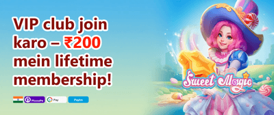 Mega Slot Free Spins promotion banner